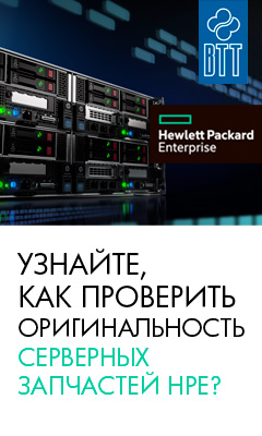 zip-banner-240x400-hpe.jpg